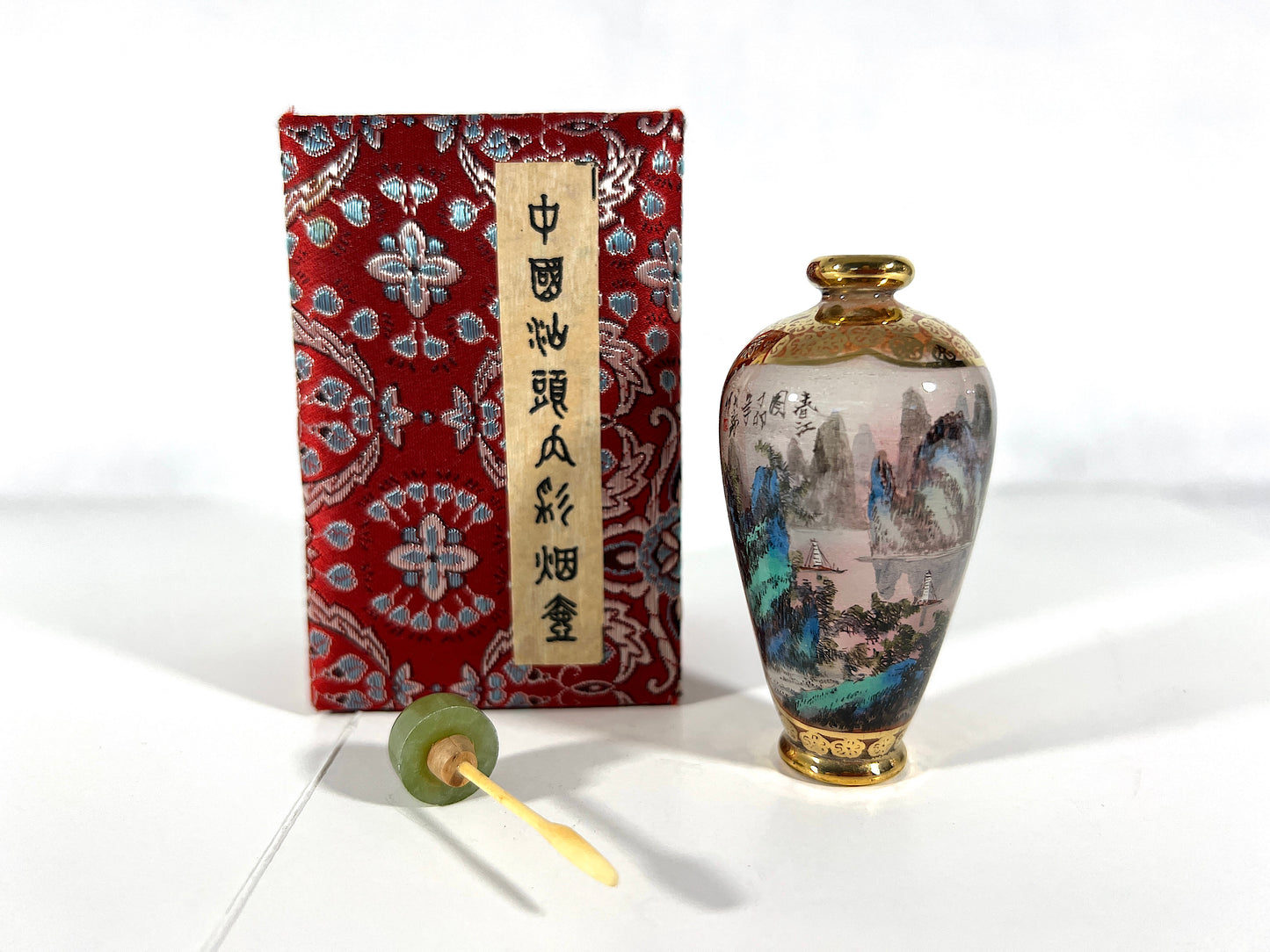 Fine Chinese Reverse Painted Glass Snuff Bottle, Jadeite Top, Gilt, Flowers and Landscape, Signed & Boxed