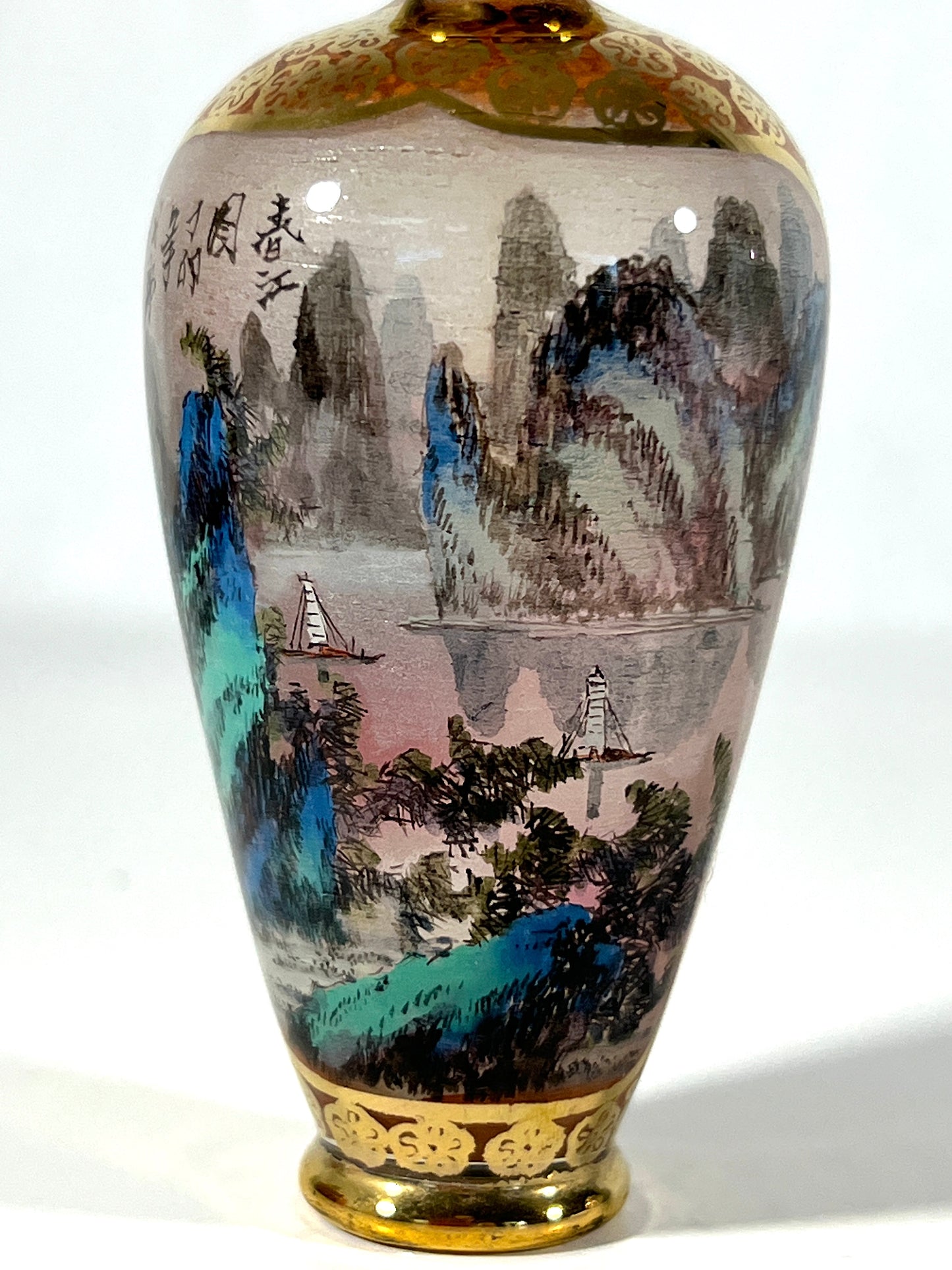 Fine Chinese Reverse Painted Glass Snuff Bottle, Jadeite Top, Gilt, Flowers and Landscape, Signed & Boxed