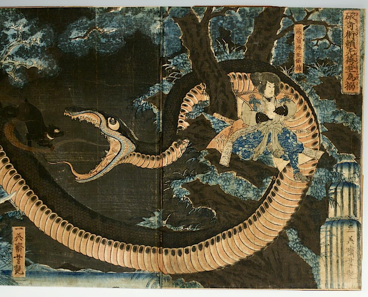 Antique Japanese Woodblock Triptych Ukiyo-E "Yorimitsu Tries to Capture Hakamadare by Destroying His Magic", Edo Period