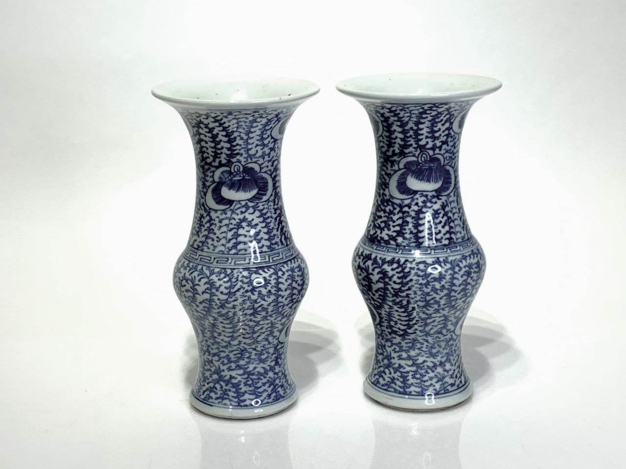 Late 19th. C. Antique Chinese Blue & White Gu Form Flaring (Beaker) Porcelain Vases - a Pair