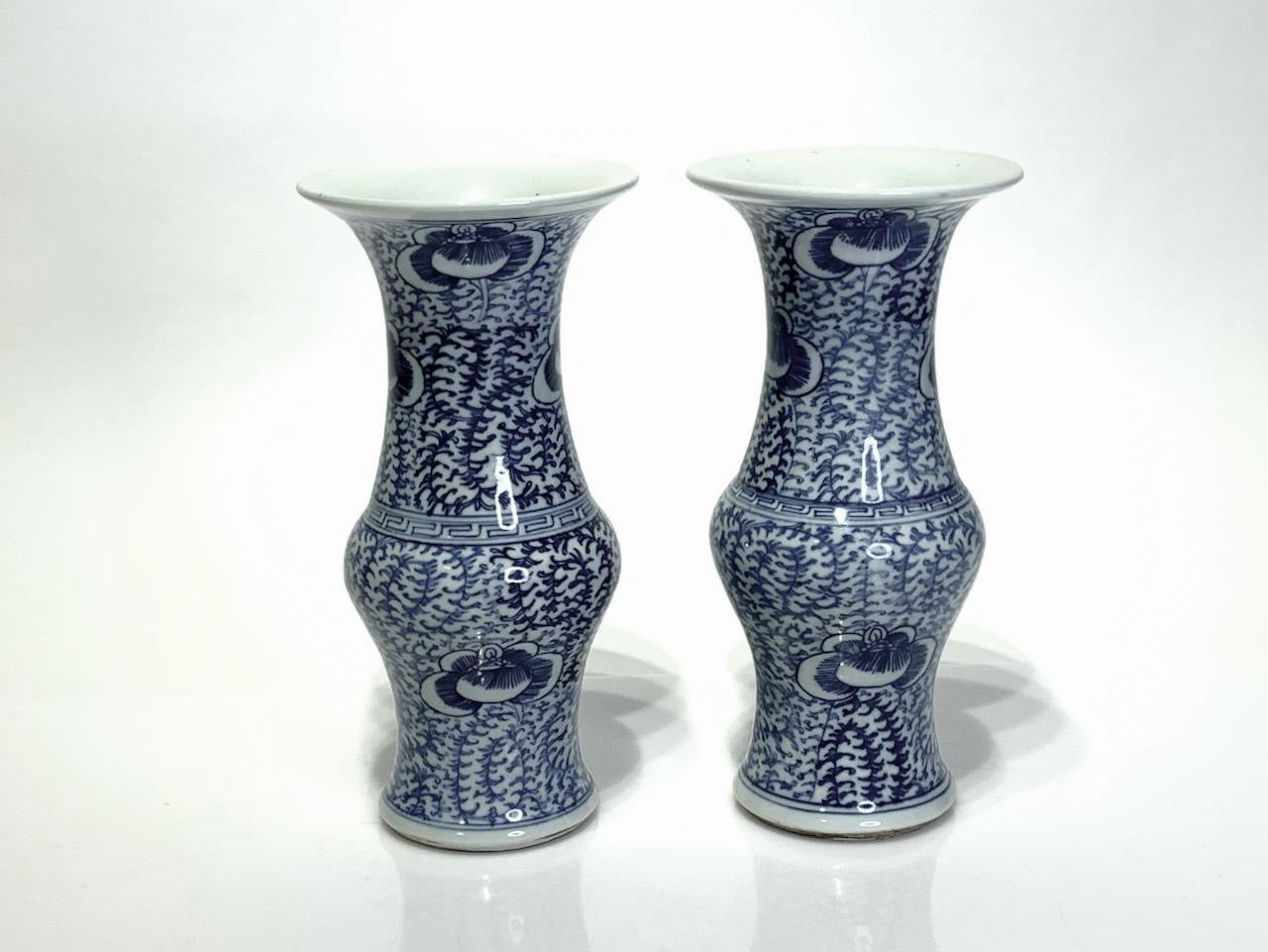 Late 19th. C. Antique Chinese Blue & White Gu Form Flaring (Beaker) Porcelain Vases - a Pair