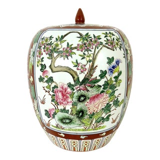 Large Antique Chinese Famille Rose Floral Porcelain Floral Ginger Jar With Phoenix, Tongzhi Mark 1862-1874