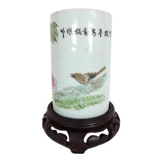 Antique Chinese White Porcelain Brush Pot (Vase) With Bird & Peony on Wood Display Stand (Guangxu)