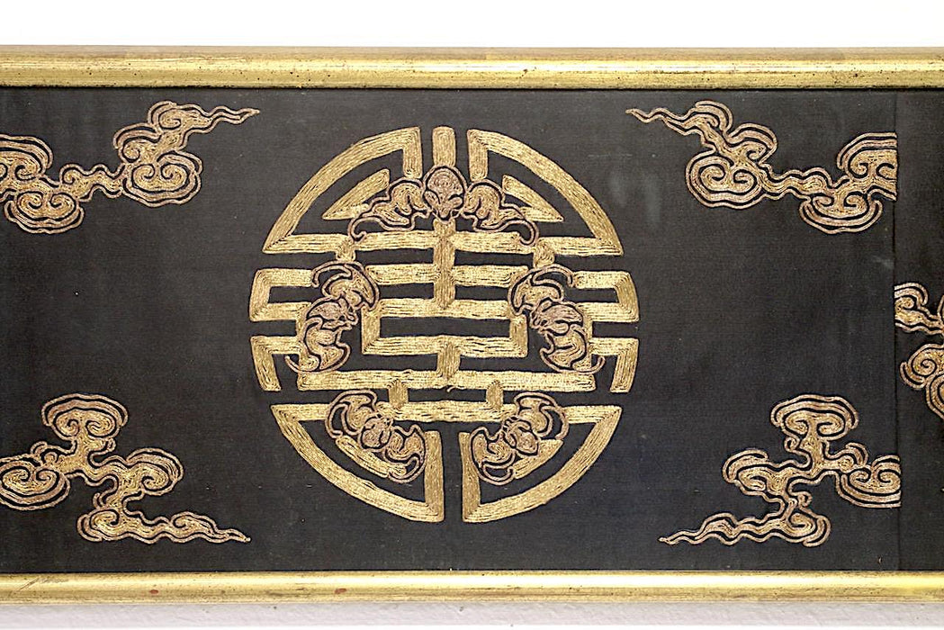 qing dynasty symbol