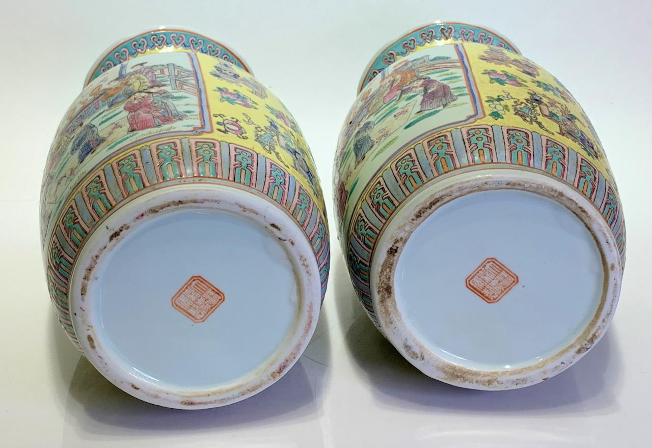 Vintage Chinese Porcelain Famille Jaune Vases With Foo Dogs & Chimera, a Pair